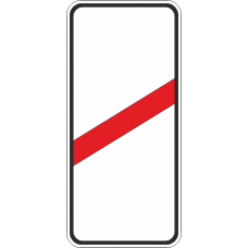 1.4.3 Приближение к железнодорожному переезду
