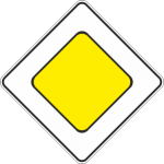 2.1 Главная дорога