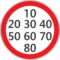 3.24 Ограничение скорости (желтый фон)