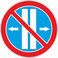 3.30д Стоянка по четным запрещена