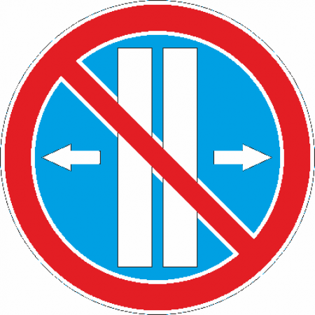 3.30д Стоянка по четным запрещена