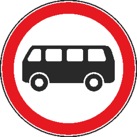 3.34 Движение автобусам запрещено