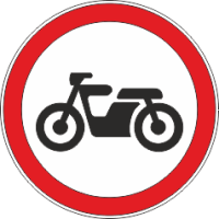 3.5 Движение мотоциклов запрещено