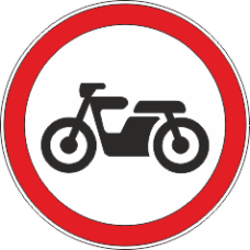 3.5 Движение мотоциклов запрещено