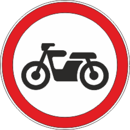 3.5 Движение мотоциклов запрещено