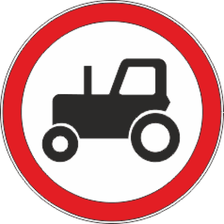 3.6 Движение тракторов запрещено