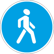 4.5.1 Пешеходная дорожка