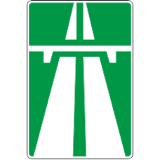 5.1 Автомагистраль