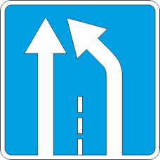 5.15.5 Маска конец полосы