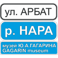6.11 Наименование обьекта (ЗИП)