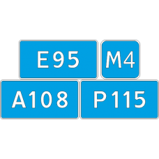 6.14.1 Номер маршрута