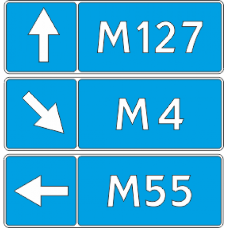 6.14.2 Номер маршрута
