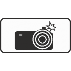 6.22 Фотовидеофиксация