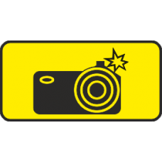 6.22 Фотовидеофиксация (желтый фон)