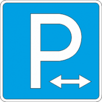 6.4.19 Парковка