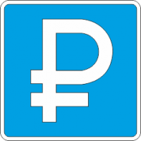 6.4.1 Парковка