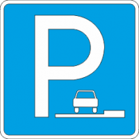6.4.5 Парковка