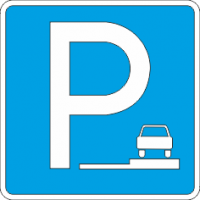 6.4.7 Парковка