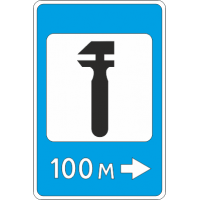 7.4 Техническое обслуживание авто