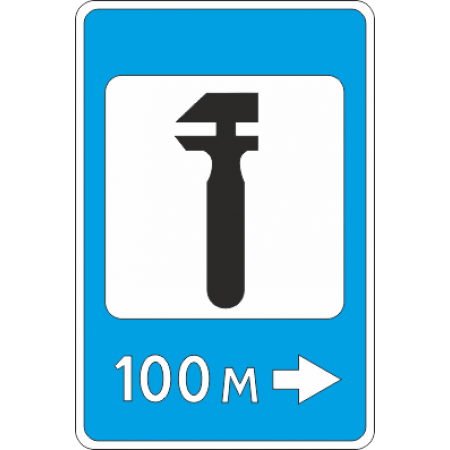 7.4 Техническое обслуживание авто