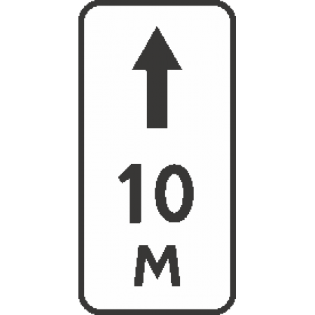 8.2.2 Зона действия