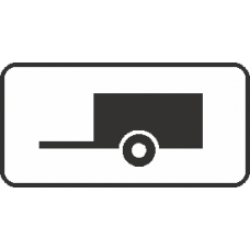 8.4.2 Вид транспортного средства