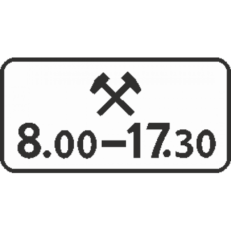 8.5.6 Время действия